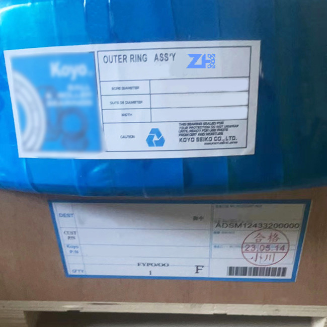 لوله کشی 5P1949 لوله کشی 5P1949 لوله کشی مخروطی و مخروطی برای کامیون 777e 777g