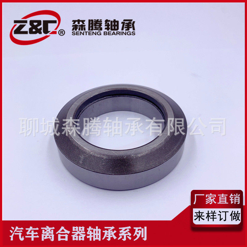 ارتقا به عملکرد برتر با ما پرفروش ترین، با کیفیت بالا RCT5582RU لاجری کلاچ، خوش آمدید به خرید