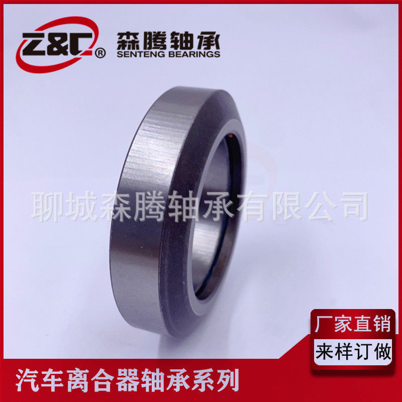 ارتقا به عملکرد برتر با ما پرفروش ترین، با کیفیت بالا RCT5582RU لاجری کلاچ، خوش آمدید به خرید