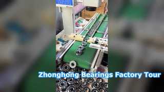 معرفی کارخانه